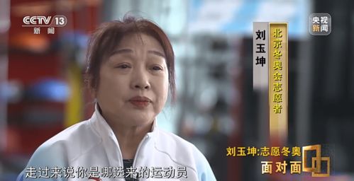 曾道道人正版资料大全最新章节跟新门内部资料免费提供最新章节更鸡、马、猪、羊-清晰释义、专家解读解释与落实,警惕诱导营销风险 曾道道人正版资料大全最新章节跟新门内部资料免费提供最新章节更鸡、马、猪、羊-清晰释义、专家解读解释与落实,警惕诱导营销风险