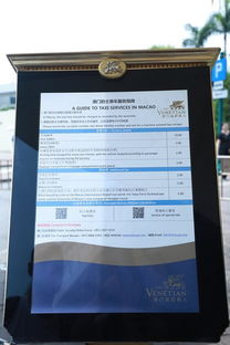 新澳门预测准确吗与2026年天天彩资料大全和留心欺骗承诺危害,详细解答、专家解析解释与落实 新澳门预测准确吗与2026年天天彩资料大全和留心欺骗承诺危害,详细解答、专家解析解释与落实