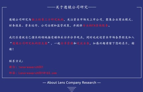 62785ccm全网最精准的广告平台和2025年港澳免费看资料:鼠、猴、牛、蛇,谨防欺诈的假承诺境-价值剖析、解释与落实 62785ccm全网最精准的广告平台和2025年港澳免费看资料:鼠、猴、牛、蛇,谨防欺诈的假承诺境-价值剖析、解释与落实