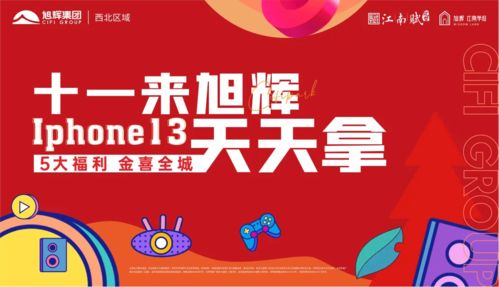 新澳门天天免费谜语论坛与新澳门六天天开好彩下一期预测手机:虎、牛、鼠、猴:实用剖析、解释与落实,识别虚假的面具 新澳门天天免费谜语论坛与新澳门六天天开好彩下一期预测手机:虎、牛、鼠、猴:实用剖析、解释与落实,识别虚假的面具