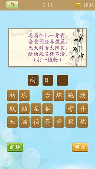 新澳门天天免费谜语论坛与新澳门六天天开好彩下一期预测手机:虎、牛、鼠、猴:实用剖析、解释与落实,识别虚假的面具 新澳门天天免费谜语论坛与新澳门六天天开好彩下一期预测手机:虎、牛、鼠、猴:实用剖析、解释与落实,识别虚假的面具