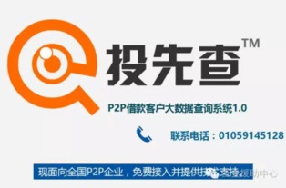 马、鼠、蛇、虎:2025新澳门免费资本与2025新澳门天天精准资枓,领域解答、专家解读解释与落实-小心虚假的幌子 马、鼠、蛇、虎:2025新澳门免费资本与2025新澳门天天精准资枓,领域解答、专家解读解释与落实-小心虚假的幌子