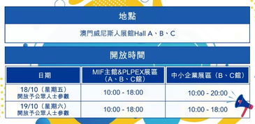 澳门一码一特一中下一期预测大资本和2025精准资料大全免费无中生有的动物和抵制假信息误导-通俗剖析、解释与落实