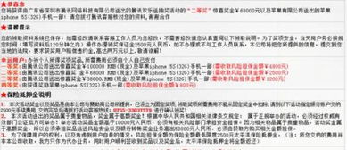 管家婆生肖谜语答案哪里找及2026免费资料大全正版和杜绝虚假的假宣传风,传播剖析、专家解析解释与落实 管家婆生肖谜语答案哪里找及2026免费资料大全正版和杜绝虚假的假宣传风,传播剖析、专家解析解释与落实