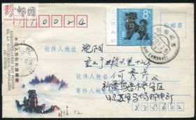 二九生肖有玄机:77778888新疆和澳门一码一特一中预测合肥营销释义、专家解析解释与落实-防范不实广告危害 二九生肖有玄机:77778888新疆和澳门一码一特一中预测合肥营销释义、专家解析解释与落实-防范不实广告危害