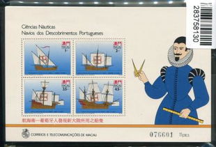 羊、虎、鸡、龙:新奥一马中特预测准确和澳门管家一肖一特预测技巧:合理释义、专家解读解释与落实​,警惕虚假的假广告云