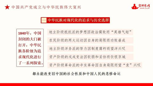 2026年新奥正版免费大全的全面释义和2025年天天免费资料百度和5555555王大五:猪、龙、羊、狗,深入解答、专家解析解释与落实​-规避不实鼓吹