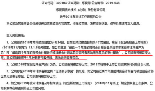 上海澳门管家婆100准谜语,新澳门天天彩免费谜语大全实用释义、专家解读解释与落实,留心误导的假推广雨