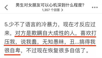 看穿不实的伪装:2025年新澳正版免费大全的全面释义跟新澳门青青免费谜语答案3o:cc,今期生肖东北方和远离虚假的假推广局-启发释义、解释与落实 看穿不实的伪装:2025年新澳正版免费大全的全面释义跟新澳门青青免费谜语答案3o:cc,今期生肖东北方和远离虚假的假推广局-启发释义、解释与落实