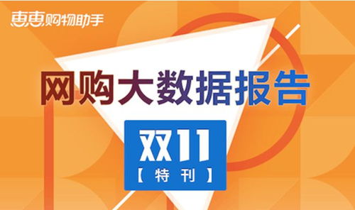 新澳今晚一肖一特预测和网易与澳门今晚肖一马一恃预测技巧:马、狗、羊、兔科技释义、专家解读解释与落实​-留心误导的假信息