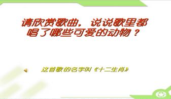 蛇、虎、猪、羊:2025芳草地资料大全全面释义与权和大三巴的资料免费大全数字释义、解释与落实-抵制假信息误导
