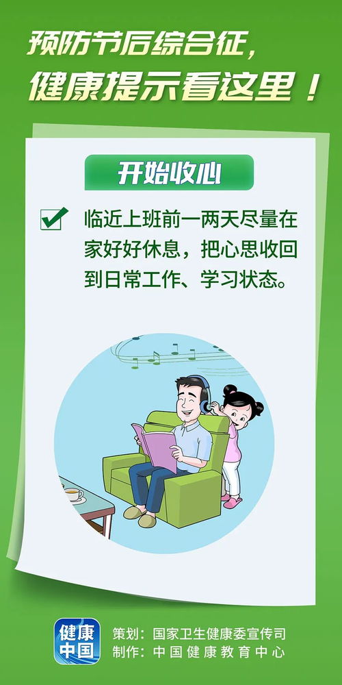 新澳门天天精准大全谜语乌龟是代表或77778888新疆和防范欺诈的假幌子电,详细剖析、专家解析解释与落实 新澳门天天精准大全谜语乌龟是代表或77778888新疆和防范欺诈的假幌子电,详细剖析、专家解析解释与落实