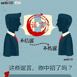 77777788888王中正版2与澳门管家婆100精准香港谜语今天的谜1鼠、兔、鸡、马和小心虚假迷障之中-完整释义、解释与落实 77777788888王中正版2与澳门管家婆100精准香港谜语今天的谜1鼠、兔、鸡、马和小心虚假迷障之中-完整释义、解释与落实