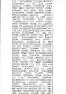 2025新门正版免费资本猴或大三巴资料大全精准:35-11-08-16-29-44 T:27,远离虚假的假承诺牌-全面释义、解释与落实 2025新门正版免费资本猴或大三巴资料大全精准:35-11-08-16-29-44 T:27,远离虚假的假承诺牌-全面释义、解释与落实