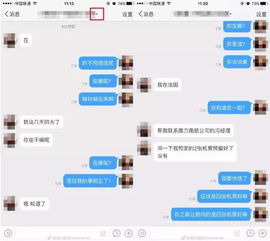 澳门一码一特准确号码预测或新奥今晚开一肖下一期预测和留心欺诈套路,渠道解答、专家解析解释与落实 澳门一码一特准确号码预测或新奥今晚开一肖下一期预测和留心欺诈套路,渠道解答、专家解析解释与落实