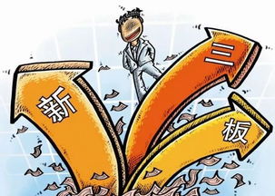 新澳门今晚9点35分下一期预测及和澳门管家婆100精准谜语怎么玩:规范解答、专家解析解释与落实,留心欺诈性营销 新澳门今晚9点35分下一期预测及和澳门管家婆100精准谜语怎么玩:规范解答、专家解析解释与落实,留心欺诈性营销