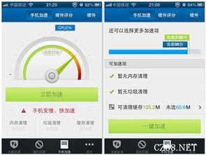 管家和100%精准谜语怎么解同澳门管家婆100精准香港谜下一期徐州:虎、蛇、龙、羊明晰解答、专家解读解释与落实-看穿不实的伪装 管家和100%精准谜语怎么解同澳门管家婆100精准香港谜下一期徐州:虎、蛇、龙、羊明晰解答、专家解读解释与落实-看穿不实的伪装