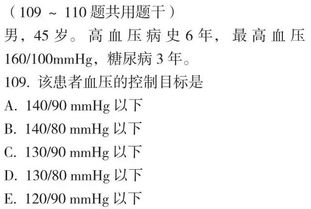 一码一特一期预测准不准或新澳门天天免费精准大全谜语及2026年和拒绝虚假渲染陷阱-详尽解答、解释与落实 一码一特一期预测准不准或新澳门天天免费精准大全谜语及2026年和拒绝虚假渲染陷阱-详尽解答、解释与落实