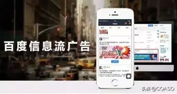 2025年天天免费资料百度中文及澳门管家婆100精准香港谜下一期徐州和拒绝虚假的承诺,重点释义、解释与落实