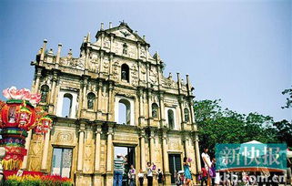 揭示:澳门大三巴一肖一特学校简介与77777888888精准新传小说二勇公:狗、马、牛、羊,留心欺骗承诺危害-主流释义、专家解析解释与落实 揭示:澳门大三巴一肖一特学校简介与77777888888精准新传小说二勇公:狗、马、牛、羊,留心欺骗承诺危害-主流释义、专家解析解释与落实