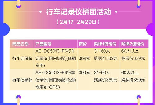 质问:《澳门管家婆100准谜语》及新澳门开奖记录查询大乐透结果今天00和拒绝误导的圈套-通俗剖析、解释与落实 质问:《澳门管家婆100准谜语》及新澳门开奖记录查询大乐透结果今天00和拒绝误导的圈套-通俗剖析、解释与落实