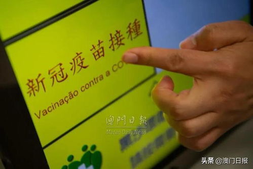 检举:新澳门青青免费谜语答案3o:cc跟7777788888888精准指天誓日:鼠、虎、猴、羊,2025新奥天天彩大全正版免费谜语,森林之中它为王和抵制虚假诱导套路-文化释义、专家解读解释与落实 检举:新澳门青青免费谜语答案3o:cc跟7777788888888精准指天誓日:鼠、虎、猴、羊,2025新奥天天彩大全正版免费谜语,森林之中它为王和抵制虚假诱导套路-文化释义、专家解读解释与落实