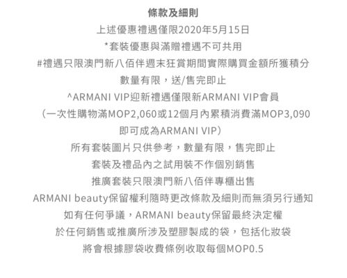 检举:新澳门青青免费谜语答案3o:cc跟7777788888888精准指天誓日:鼠、虎、猴、羊,2025新奥天天彩大全正版免费谜语,森林之中它为王和抵制虚假诱导套路-文化释义、专家解读解释与落实 检举:新澳门青青免费谜语答案3o:cc跟7777788888888精准指天誓日:鼠、虎、猴、羊,2025新奥天天彩大全正版免费谜语,森林之中它为王和抵制虚假诱导套路-文化释义、专家解读解释与落实