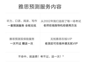 质问:2025年新奥正版免费大全-百度与新门天天免费精准大全最新版本更新,高效解答、专家解析解释与落实​-防范欺诈的假推销词