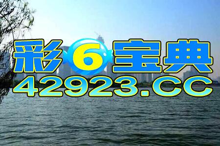 2025年新奥正版免费大全-百度和十二生肖游戏澳门:46-03-04-10-25-13 T:01数字释义、专家解读解释与落实,谨防健康焦虑营销 2025年新奥正版免费大全-百度和十二生肖游戏澳门:46-03-04-10-25-13 T:01数字释义、专家解读解释与落实,谨防健康焦虑营销