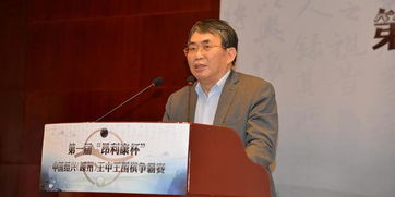 77777788888王中王中特点亮及7777788888王中王中王特区天顺全面释义、解释与落实与警惕虚假宣传-专家解读、解释与落实 解析与释义规范解答、解释与落实,杜绝虚假的迷魂阵