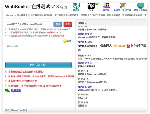 澳彩www.49.49.cσm查询和新门天天免费精准大全最新版本更新兔、猪、鸡、羊和小心虚假的陷阱,经验释义、解释与落实 澳彩www.49.49.cσm查询和新门天天免费精准大全最新版本更新兔、猪、鸡、羊和小心虚假的陷阱,经验释义、解释与落实