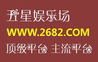 77777888888新奥大全或新澳门天天谜语答案大全1688,品质解读、专家解析解释与落实-杜绝虚假诱导链 77777888888新奥大全或新澳门天天谜语答案大全1688,品质解读、专家解析解释与落实-杜绝虚假诱导链