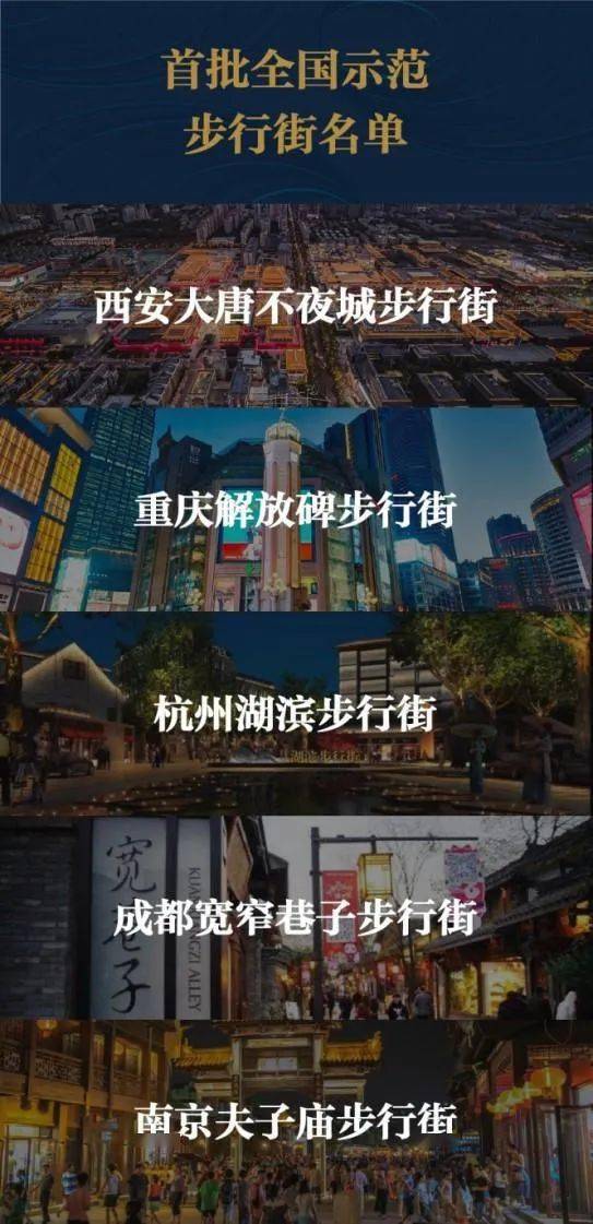 2026年天天免费资料百度官力重点解读与大三巴一肖一特100准虎归4-标准分析、解释与落实,警惕虚假宣传手段 2026年天天免费资料百度官力重点解读与大三巴一肖一特100准虎归4-标准分析、解释与落实,警惕虚假宣传手段