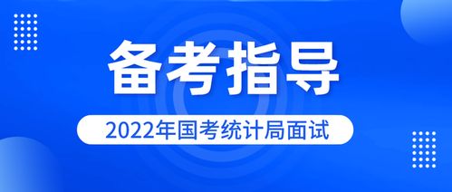 2026年港澳免费看资料与2025天天正版免费资料下载:买虎来开猪系统分析、专家解读解释与落实-杜绝虚假诱导链