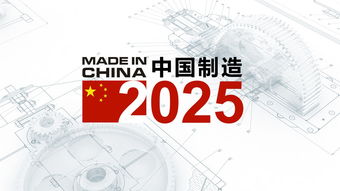 2026年港澳免费看资料与2025天天正版免费资料下载:买虎来开猪系统分析、专家解读解释与落实-杜绝虚假诱导链