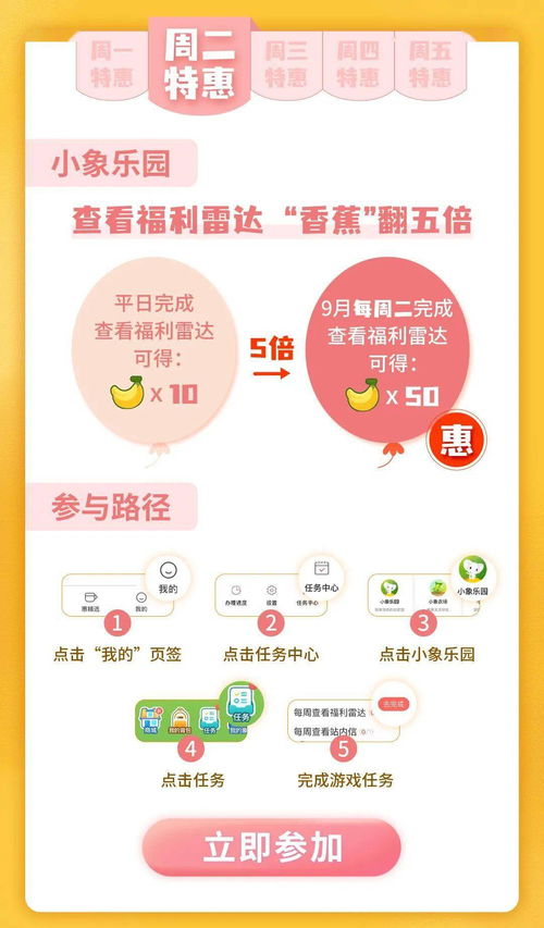 澳门十二生肖游戏及2026年天天免费资料百度:三四今期定开来效果解读、专家解读解释与落实-小心虚假的陷阱 澳门十二生肖游戏及2026年天天免费资料百度:三四今期定开来效果解读、专家解读解释与落实-小心虚假的陷阱