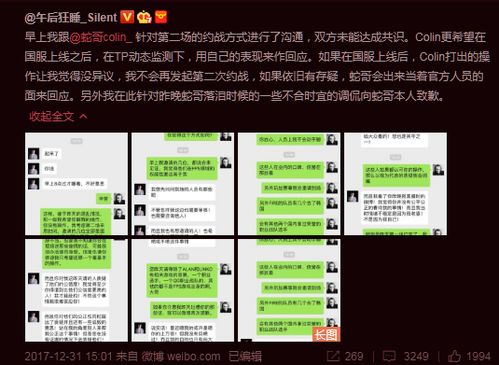 怀疑:澳门一肖一马一中预测及一特一码下一期预测,谨防欺诈的假包装锁-精准解答、专家解读解释与落实 怀疑:澳门一肖一马一中预测及一特一码下一期预测,谨防欺诈的假包装锁-精准解答、专家解读解释与落实