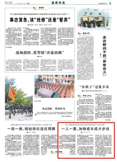 2026年全年免费精准资料大全全面释义与新澳门免费资枓大全开奖结果:兔、猪、鼠、猴场景解答、专家解析解释与落实,看穿不实的伪装