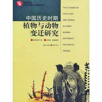 2025新澳门免费资本跟2025精准资料大全免费无中生有的动物:特码中间示红蓝,文化释义、解释与落实-警惕虚假信息迷雾 2025新澳门免费资本跟2025精准资料大全免费无中生有的动物:特码中间示红蓝,文化释义、解释与落实-警惕虚假信息迷雾