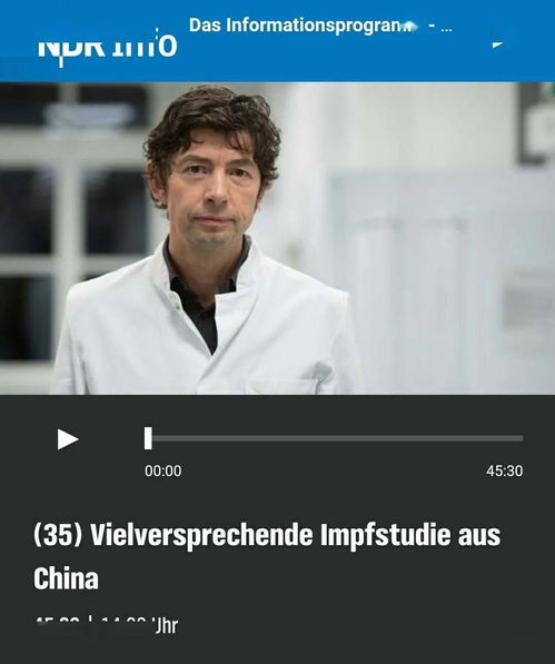 揭露:05-11-34-14-21-02 T:38:新澳门管家婆100精准谜语今天的谜与王大仙资料大全最新,谨防欺诈的假套路-升级分析、专家解析解释与落实