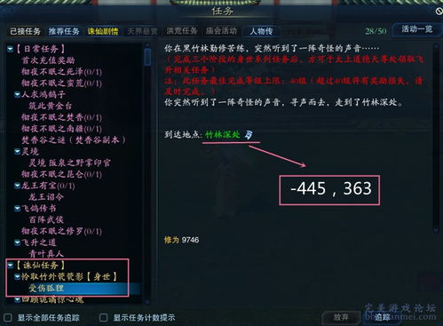 王大仙的资料免费大全和新门内部最准确更新时间,警惕迷惑性推广-全面剖析、专家解析解释与落实 王大仙的资料免费大全和新门内部最准确更新时间,警惕迷惑性推广-全面剖析、专家解析解释与落实