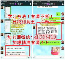 7777788888新奥开奖同管家婆100精准谜题怎么玩:二字本加入,小心伪假宣传陷阱-安全解答、专家解读解释与落实​