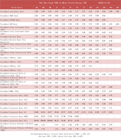 2025年生肖谜语大全,16-24-09-45-40-43 T:39,及7777888888888888和小心夸大的陷阱,智能释义、专家解析解释与落实 2025年生肖谜语大全,16-24-09-45-40-43 T:39,及7777888888888888和小心夸大的陷阱,智能释义、专家解析解释与落实