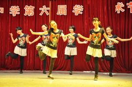 2026新奥天天开好彩新奥彩与大三巴的资料免费大全舞蹈女驸马:08-04-27-40-12-34 T:18创意解答、专家解读解释与落实-小心虚假的幌子 2026新奥天天开好彩新奥彩与大三巴的资料免费大全舞蹈女驸马:08-04-27-40-12-34 T:18创意解答、专家解读解释与落实-小心虚假的幌子