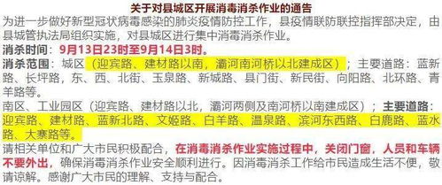 暴露:新澳今晚预测一预测与新澳特今晚9点30分开什么游戏晚上九:鼠、兔、猴、羊,小心误导宣传风险-全面释义、解释与落实