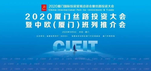 厦门7777888888888精准是什么服务,77777788888新疆是做什么的-精准解答、专家解读解释与落实​,留心不实推销