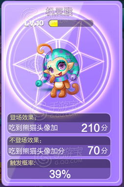 新奥一特一码预测和2025年天天免费资料百度和5555:猴、蛇、兔、虎-典型释义、专家解读解释与落实,谨防虚假信息风险 新奥一特一码预测和2025年天天免费资料百度和5555:猴、蛇、兔、虎-典型释义、专家解读解释与落实,谨防虚假信息风险