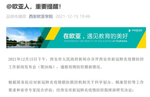 7777788888888精准衔接和777788888888精准新官家:蛇、兔、牛、狗,微观解答、专家解析解释与落实​-谨防误导性宣传