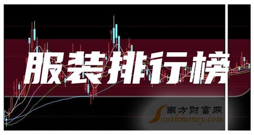 揭发:38-16-35-19-25-21 T:42,2025新奥天天开好彩新-技术释义、专家解析解释与落实,防范不实广告危害 揭发:38-16-35-19-25-21 T:42,2025新奥天天开好彩新-技术释义、专家解析解释与落实,防范不实广告危害