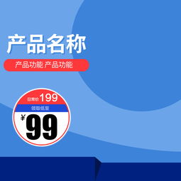 2025年天天免费资料百度中文,2025年新奥正版免费大全-百度:兔、马、狗、蛇-实用释义、解释与落实,抵制欺骗承诺套路